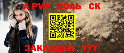 мяу мяу мука Апшеронск