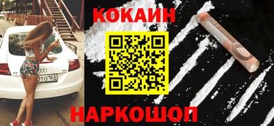 дистиллят марихуана Апрелевка