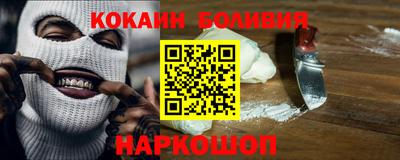 мяу мяу мука Апшеронск