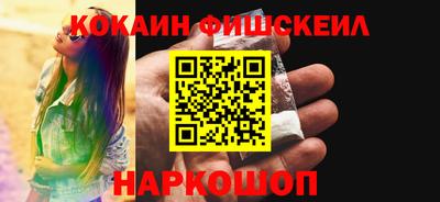 spice Аргун