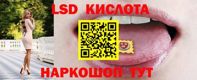 дистиллят марихуана Апрелевка
