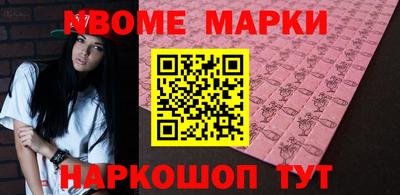 мяу мяу мука Апшеронск