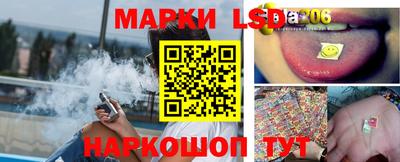 мяу мяу мука Апшеронск