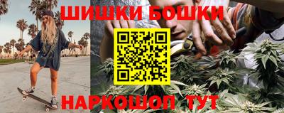 мяу мяу мука Апшеронск