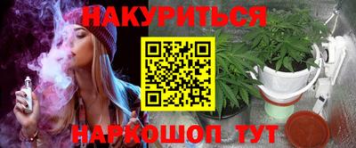 spice Аргун