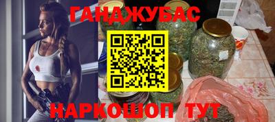 spice Аргун