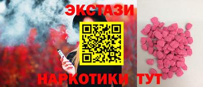 мяу мяу мука Апшеронск