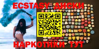 spice Аргун