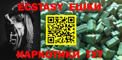 spice Аргун