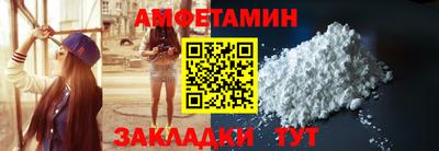 дистиллят марихуана Апрелевка