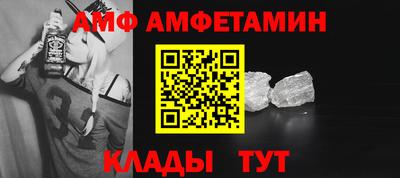 дистиллят марихуана Апрелевка