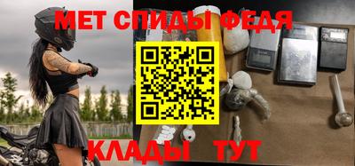 дистиллят марихуана Апрелевка