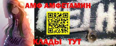 дистиллят марихуана Апрелевка